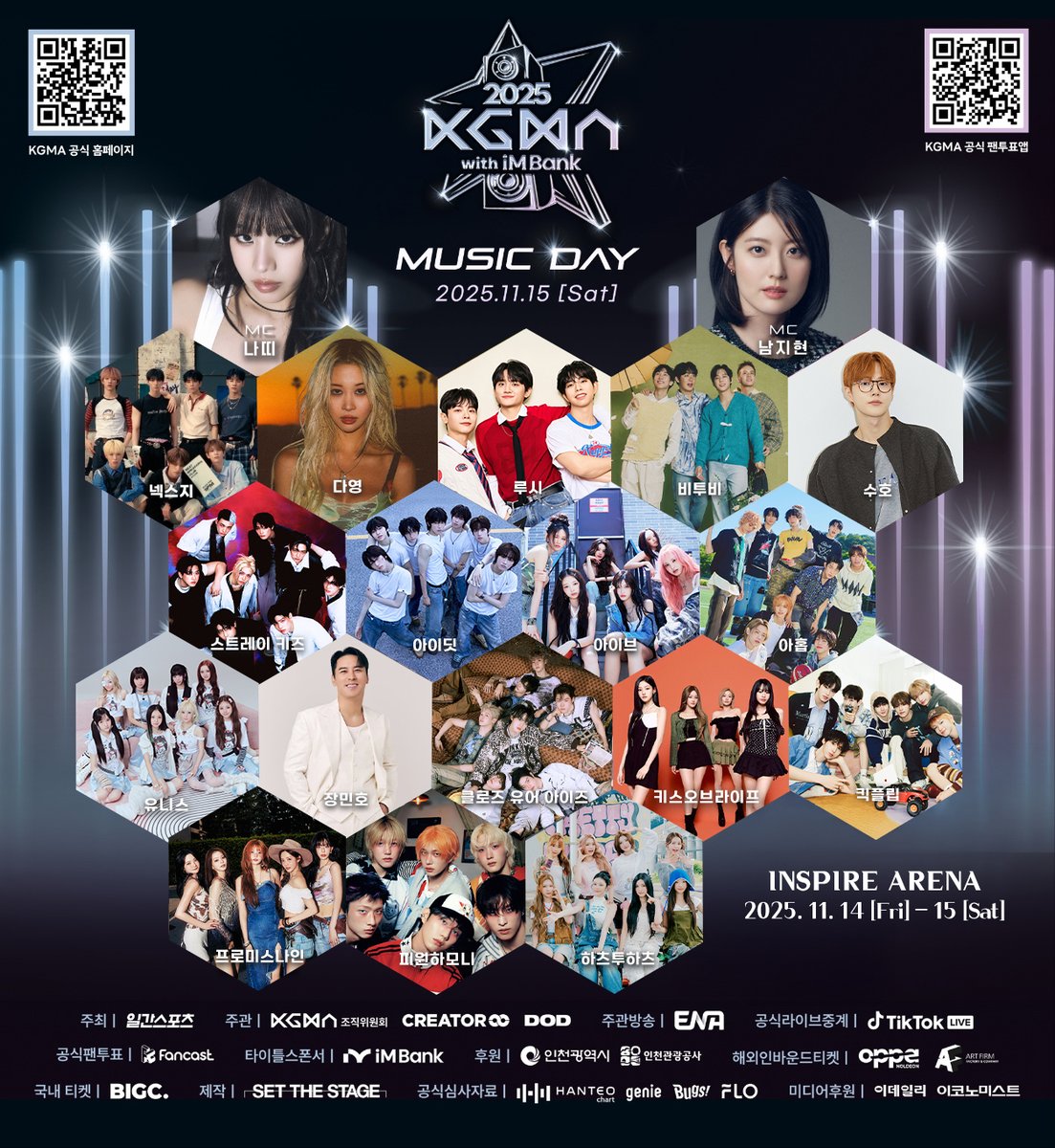 샤샤🦦🍀 (@0705KIOF) / Posts / X