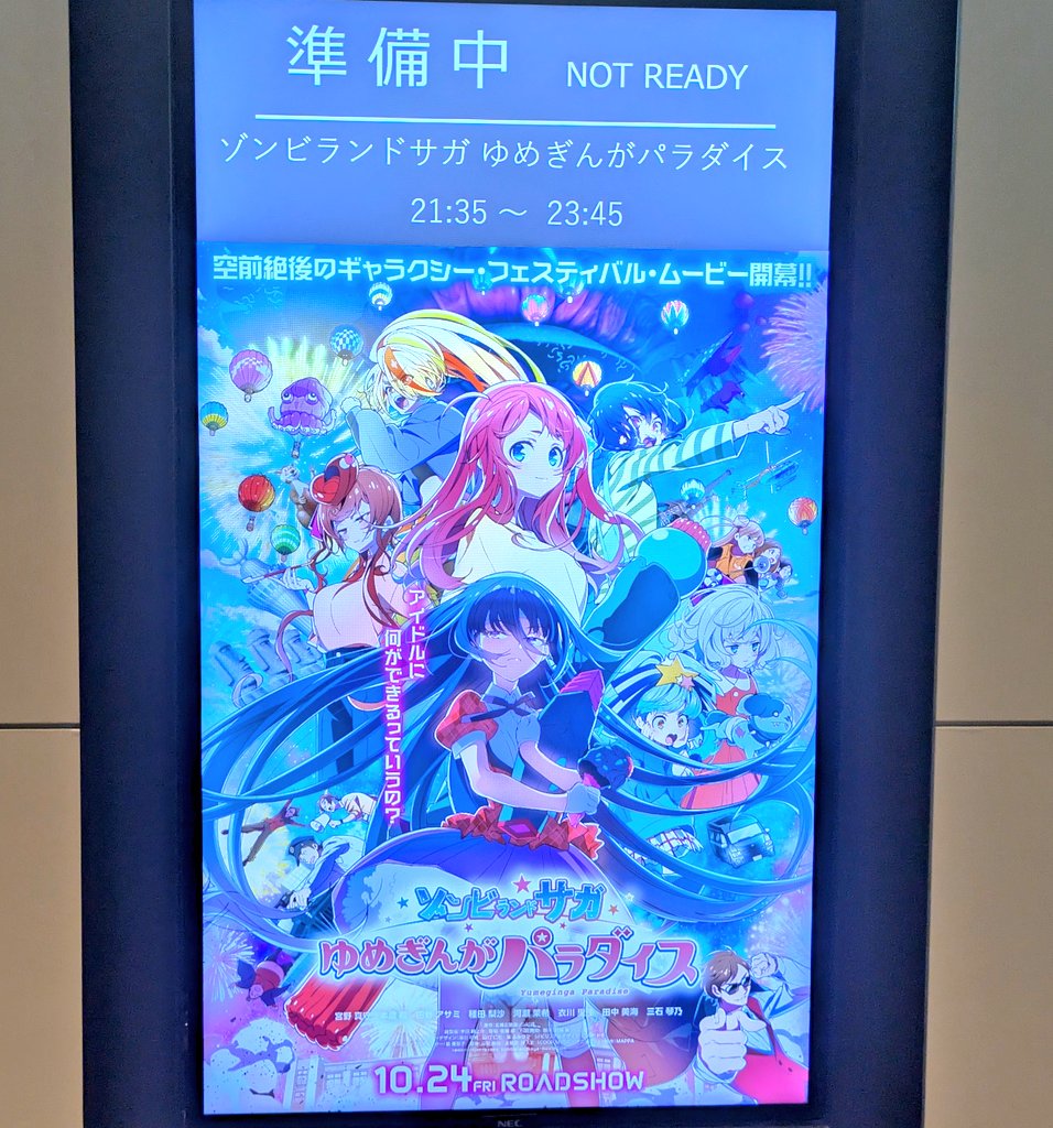 ハル(＆ホイップ) (@whip1207) / Posts / X