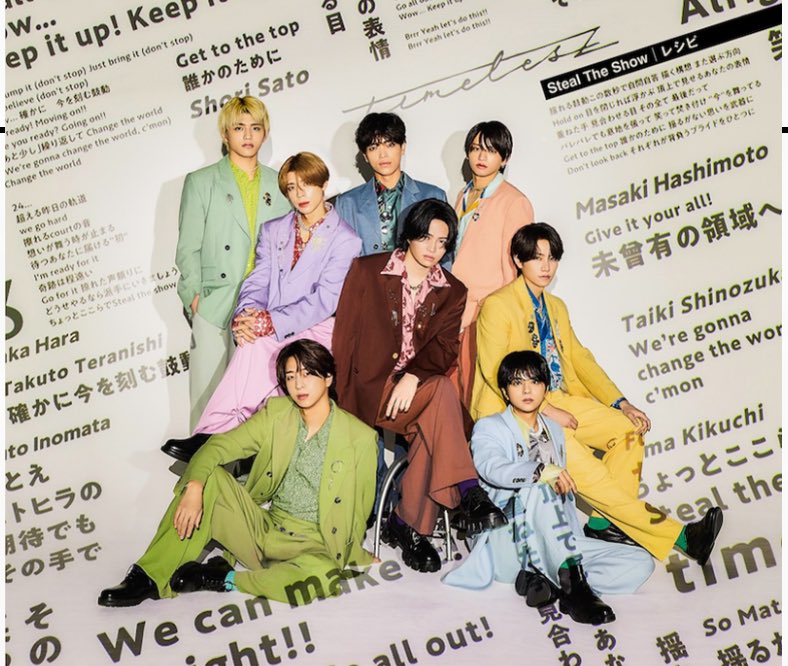 JapanChest's tweet image. timelesz

New Single 

Steal The Show / レシピ

DVD and Blu-ray

LE A-  PHP 1150
LE B-  PHP 1150
RE  - PHP 900

Deadline: Nov 25, 2025 
ETA: December 2025

Orders will only require 50% downpayment and includes international shipping
Benefits will depend on availability