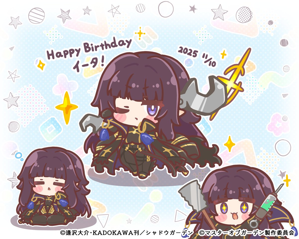 ちゅん太 (@EJljztWOoN2DUMn) / Posts / X