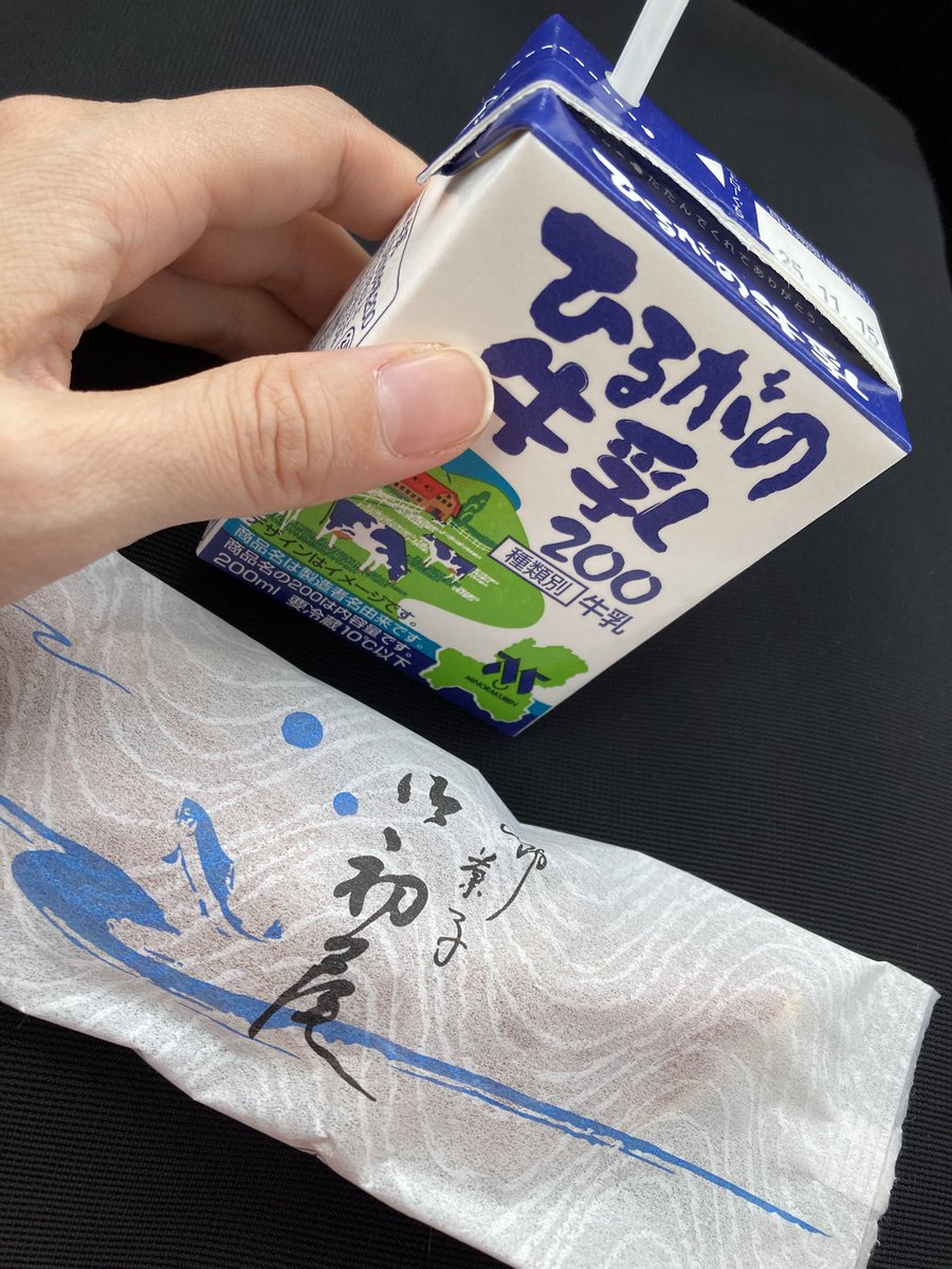 Chéri (@cheri758singer) / Posts / X