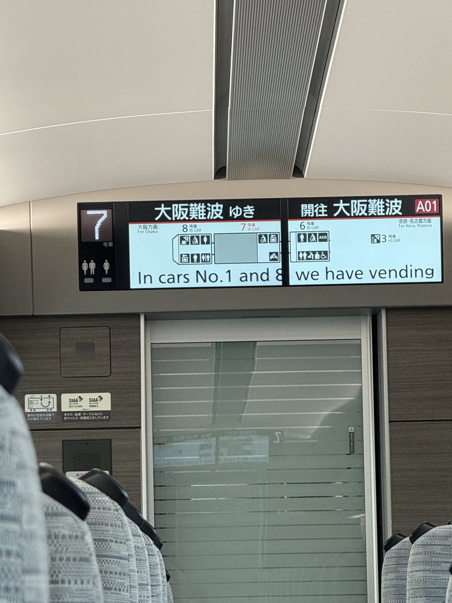 atamaitai_4989's tweet image. 12日の水曜日に梅田行きます
誰か遊んで！
って２人とは確定してるけど
なぜか３人目を募集してる
もうね、病気だな
わくわくを求めて行くぞ大阪！

特に何もないのは知ってるけどね🤣
#P活名古屋
#P活大阪
#P活梅田
#健全