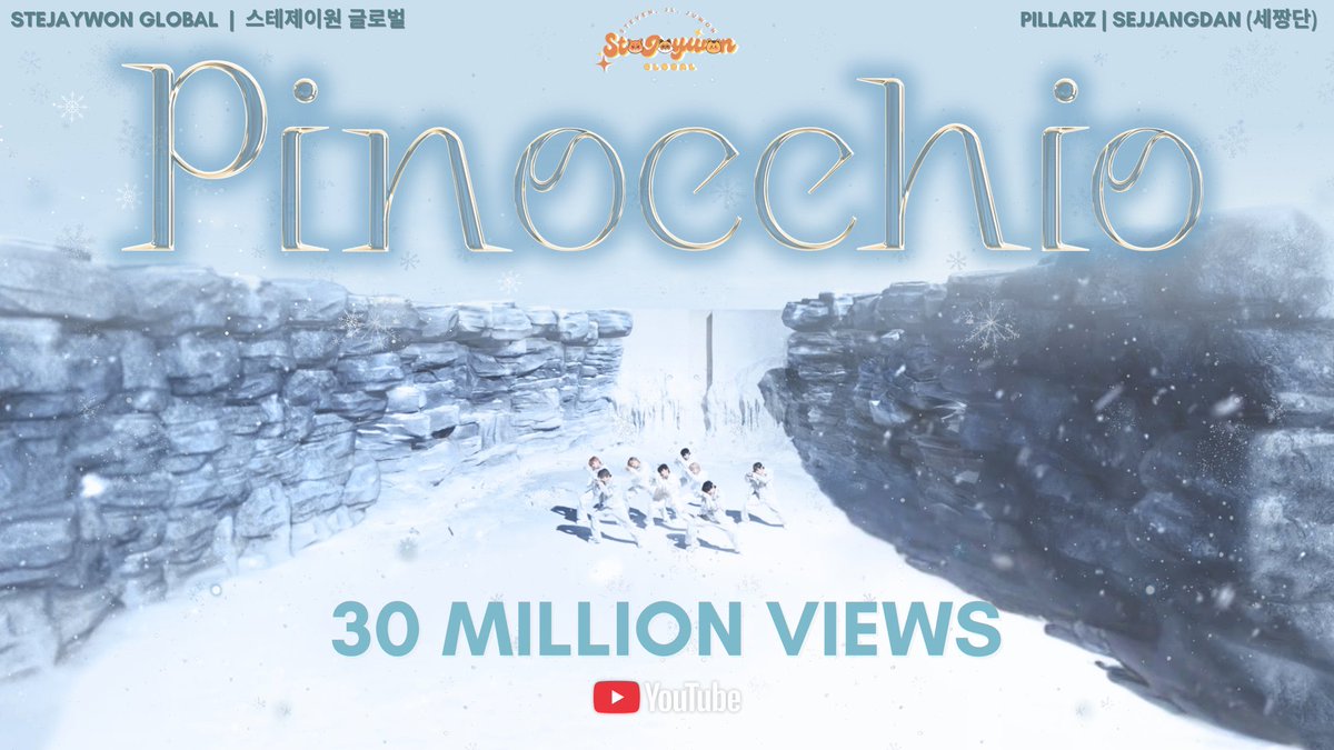 globalstejaywon's tweet photo. AHOF's ‘Pinocchio’ MV has surpassed 30 MILLION views in just 5 days! 🤥✨

Thank you so much for the endless love and support! 🧡❤️💛

🔗: https://t.co/UpEVxYHu00

#AHOF #아홉
#ThePassage
#피노키오는거짓말을싫어해
#AHOF_Pinocchio
@AHOF_official https://t.co/RbjwDO3xzB