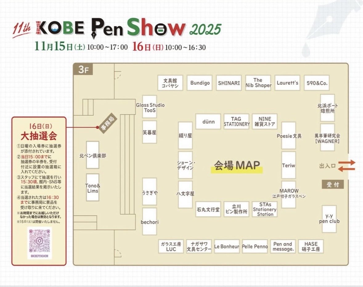 Laurett's (ローレッツ) on X