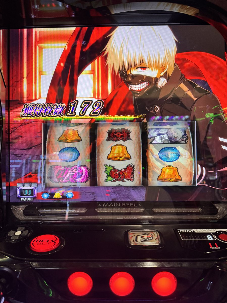 あゆあゆ (@ayuayu__chan) / Highlights / X