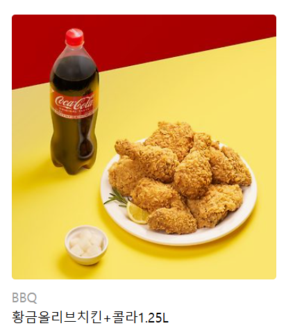 [RT이벤트]  
백수의생 이모티콘이 출시되어 감사한 마음에, 
RT해주신 분들 중 3분을 추첨하여 이모티콘을, 1분을 추첨하여 치킨 기프티콘을 선물해드립니다 ^.,^  

추첨일은 12월 1일!