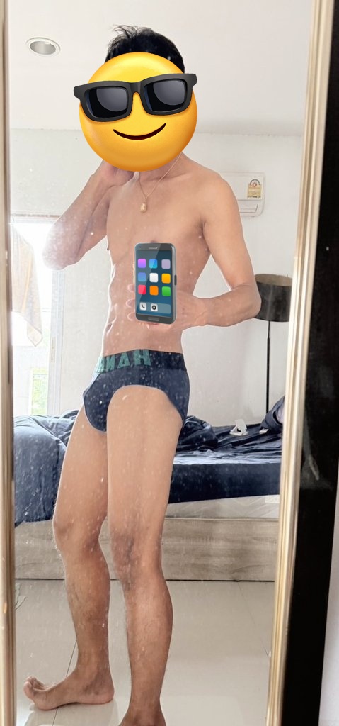 วันนี้สีกรม.ตุงๆ