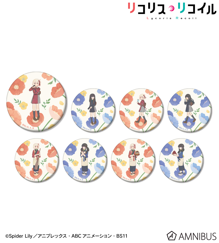 リコリス・リコイル グッズ情報 on X