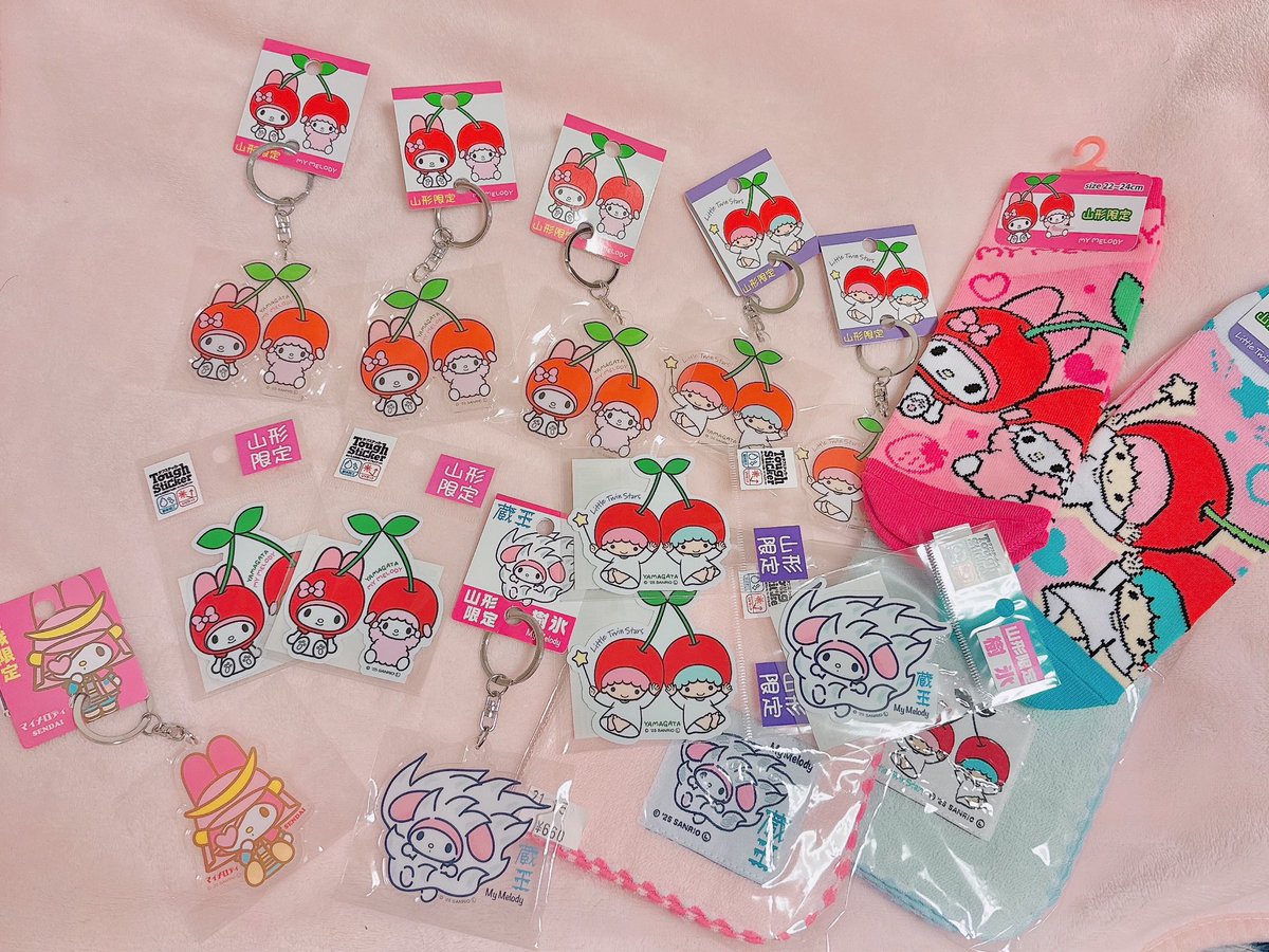 ハローキティ ご当地 コラボ 限定 55個 ハローキティ ご当地 コラボ