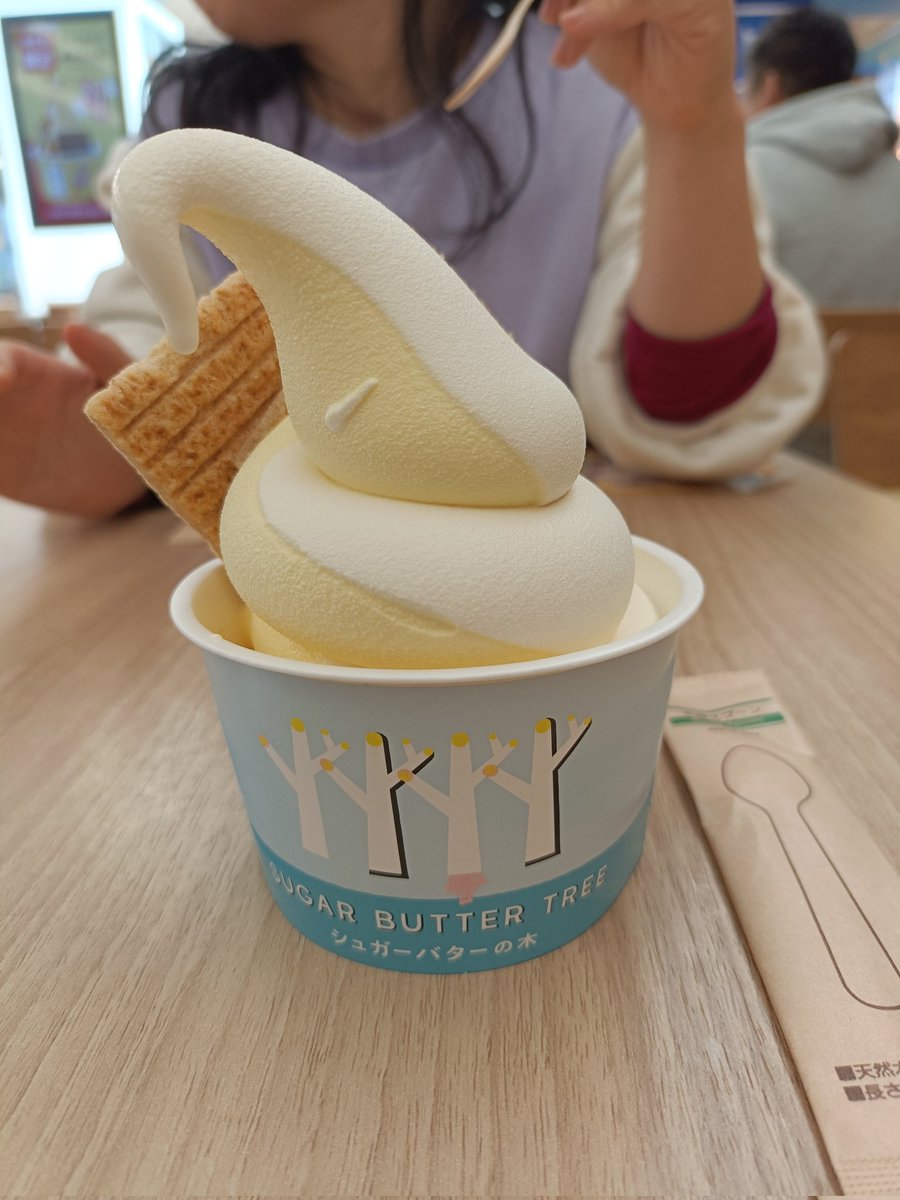 丸刈りジュリエット (@facilities_eng) / Posts / X