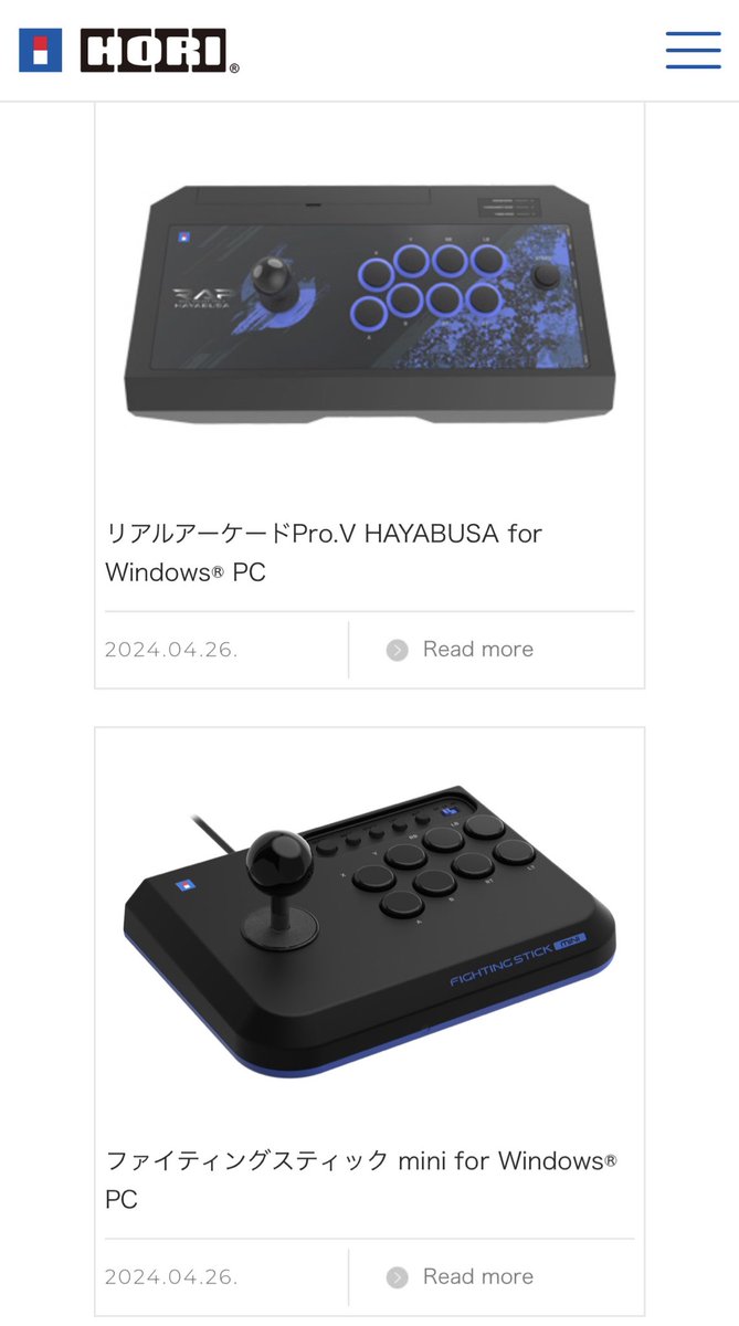 ホリスティックなアプローチで健康維持とな、、、

・
・
・

ホリスティックで健康維持
↓
健康の為にHORIのジョイスティックを買いましょう
↓
アーケードゲームは健康に良いと(・∀・)