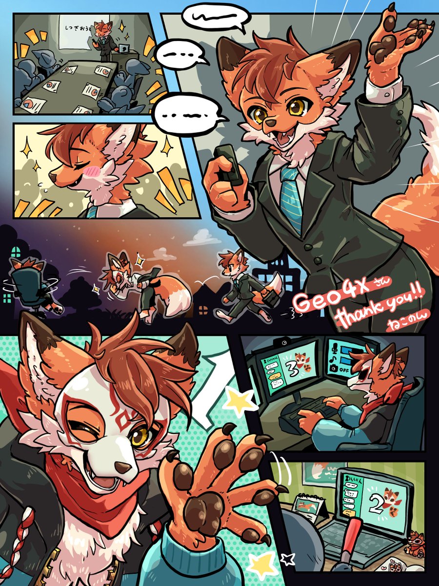 Geo4x's tweet image. My Daily Slice of Life 😉
🎨: @nekonon_syano
