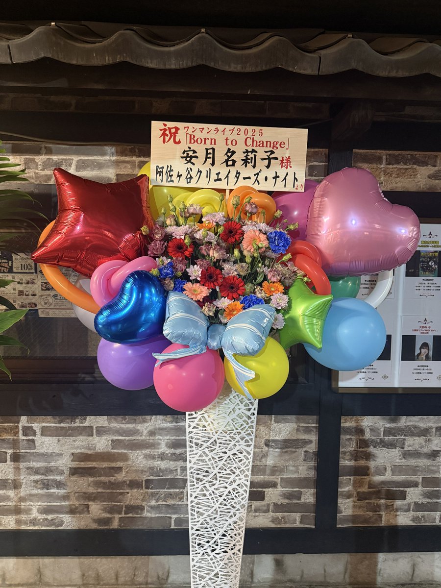 sprite (@sprite_fairys) / Posts / X