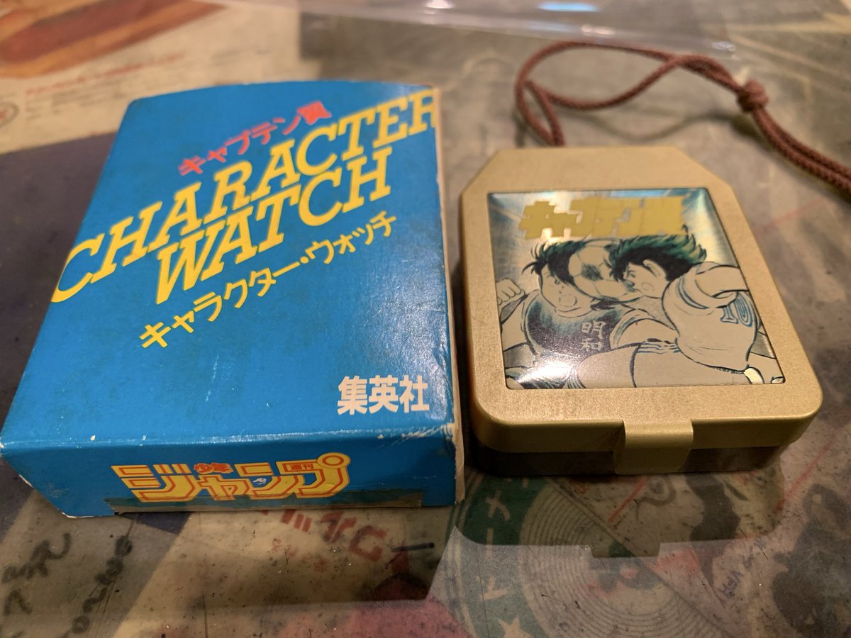 おはようございます。 週の始まり月曜日、今週もよろしくお願いします