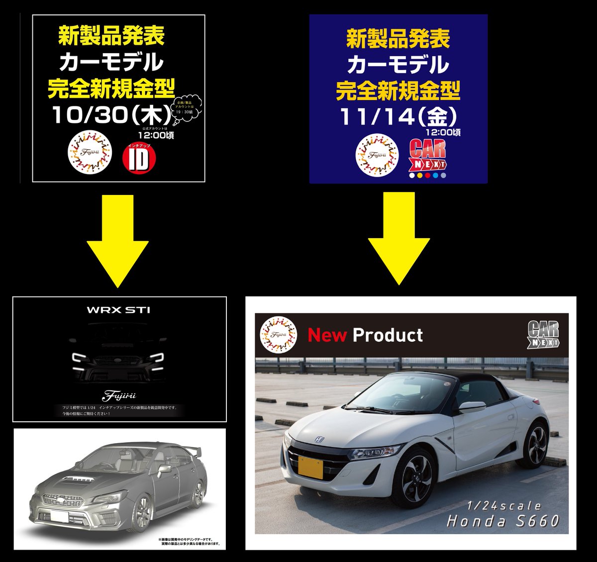 有)しば (@bpx_shiba) / Posts / X