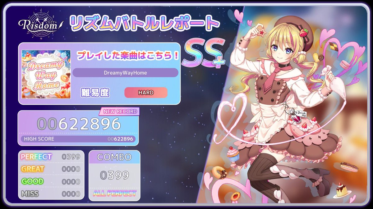 りんご蜂＠ on X