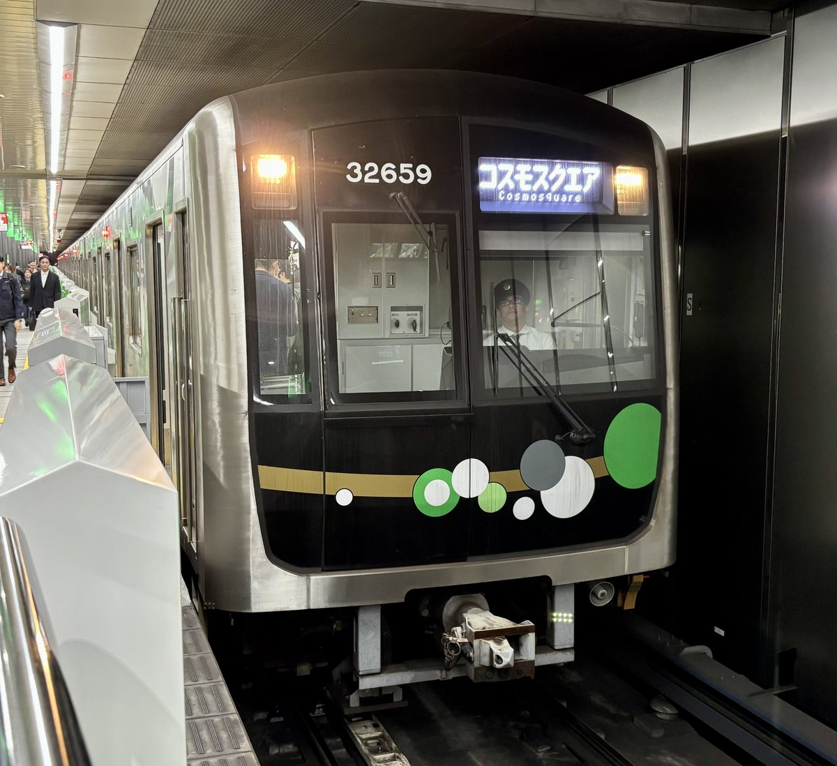 Yumaページ ユウマ 's outfits on X