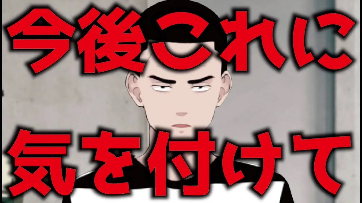 🄲🄰🅁 ☆ 🄻🄰 ＠ 𝕏 な アワモン on X