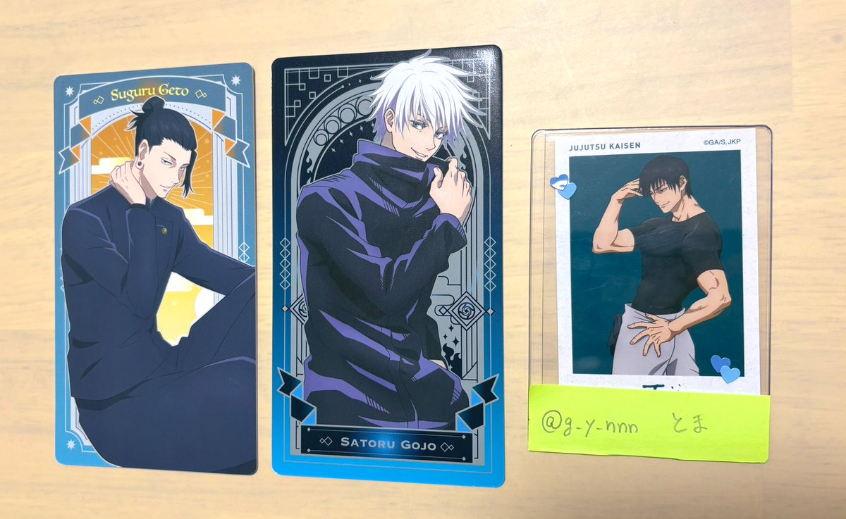 とま＊お取引 (@g_y_nnn) / Posts / X