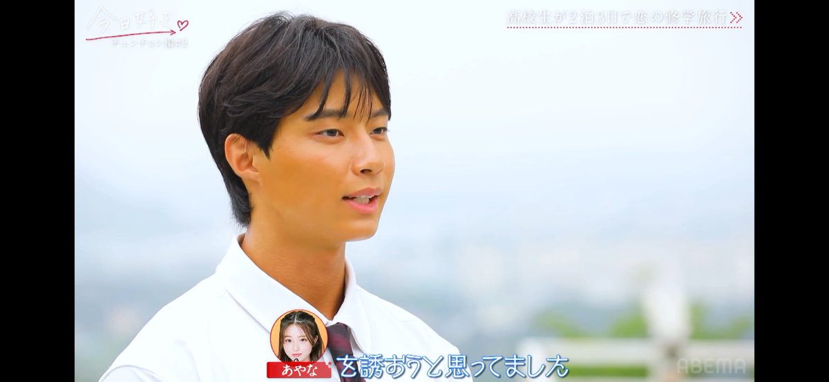 【確認用】annaちゃん( *°ω°* )/ᵗᑋᵃᐢᵏ ᵞᵒᵘ 確認用】annaちゃん( *°ω°* )/ᵗᑋᵃᐢᵏ ᵞᵒᵘ 確認用】annaちゃん(