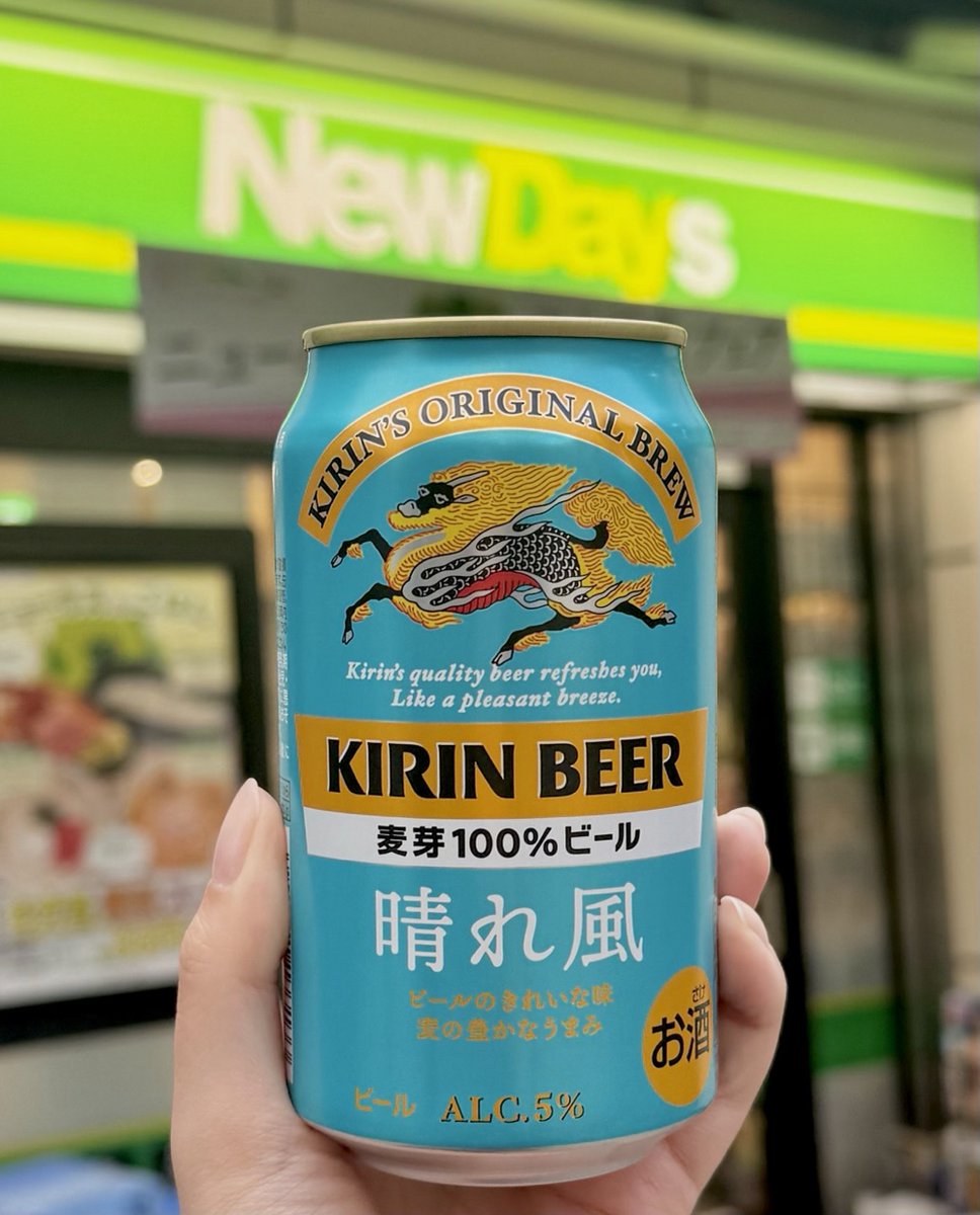 you☆ (@you_x__x__x) / Posts / X