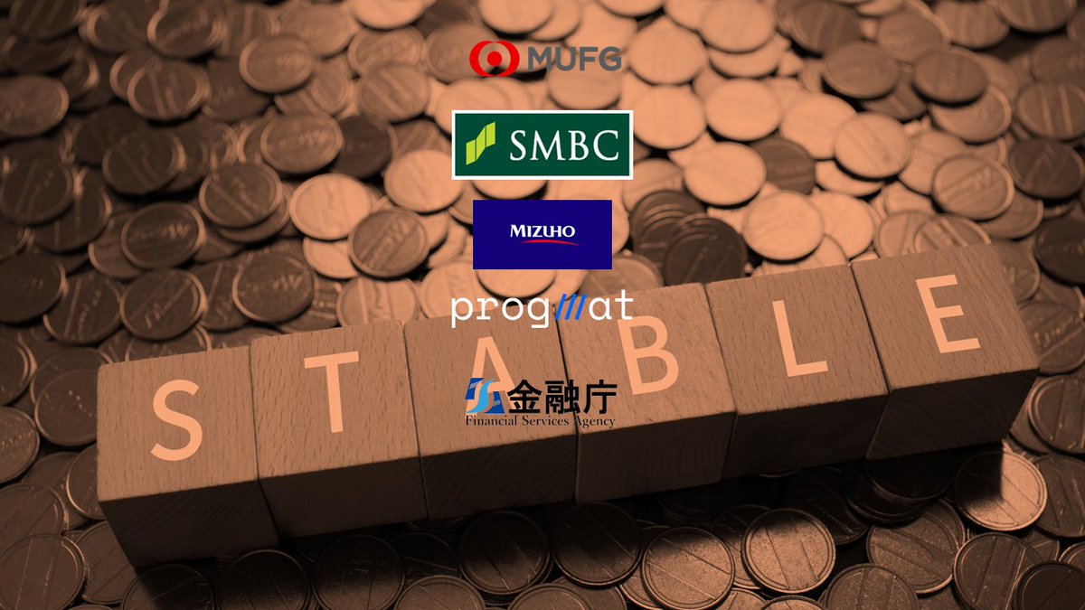 金融庁が動かす「信頼型ステーブル」構想の実像】 金融庁は2025年11月7日、「FinTech実証実験ハブ・決済高度化プロジェクト（PIP：Payment  Inovation Project）」の支援対象として、三菱UFJ銀行、みずほ銀行、三井住友銀行、三菱UFJ信託銀行、Progmatの5者による共同実証  ...