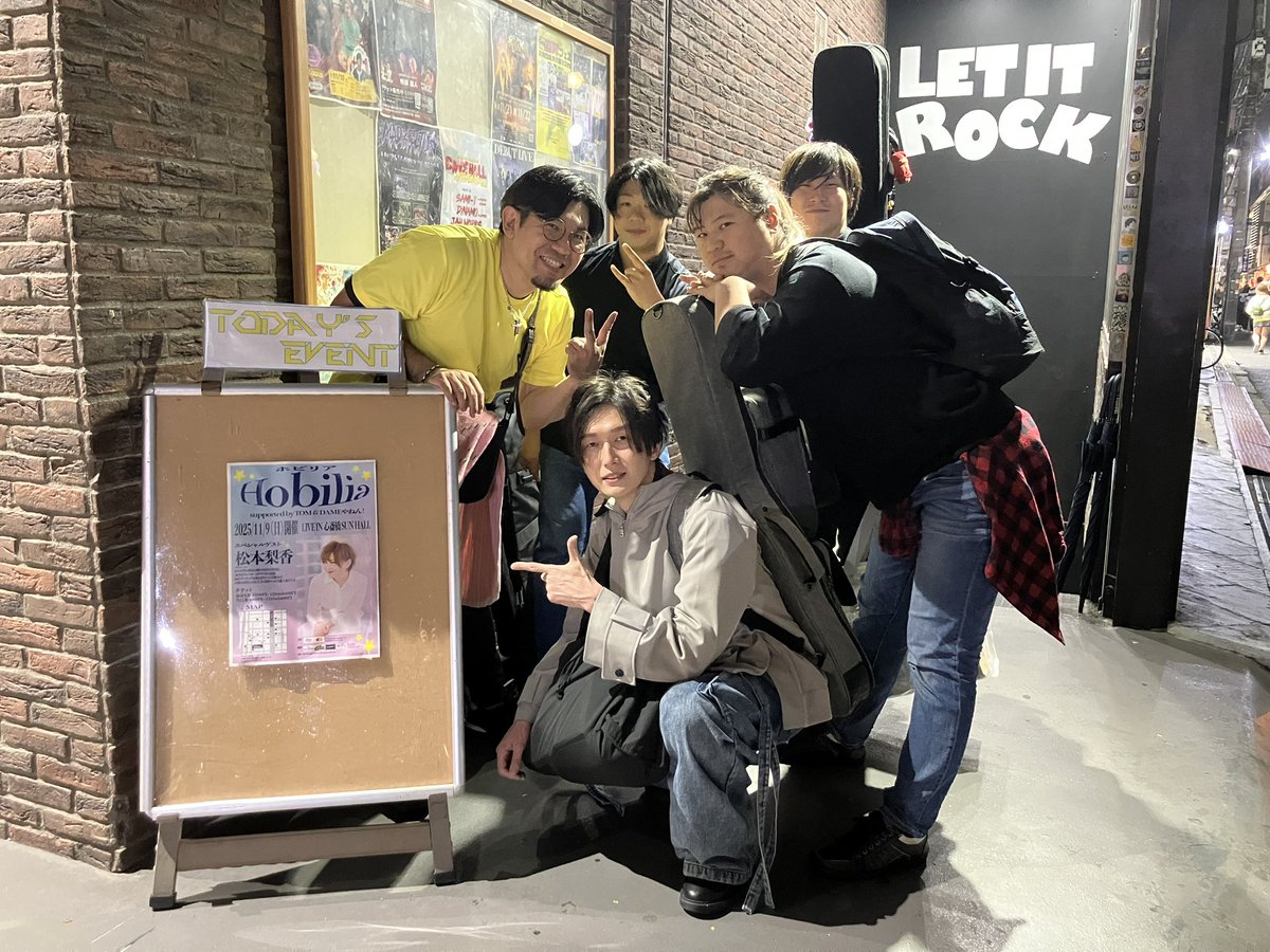 curemetaler623's tweet image. 梨香さんのバックバンドを務めた頼りになるメンバー！

ダメ系バンド界隈ではお馴染みのメンバーやけど、全員ほんま上手いし安心感が半端なかったー！ありがとうございました！

Gt.ヤマシタさん
@note_y 
Gt.ESSAYくん
@tk_gsx1250fa 
Ba.かっさんさん
@kassan_Bass 
Key.シンジくん
@Shinji_Kohack