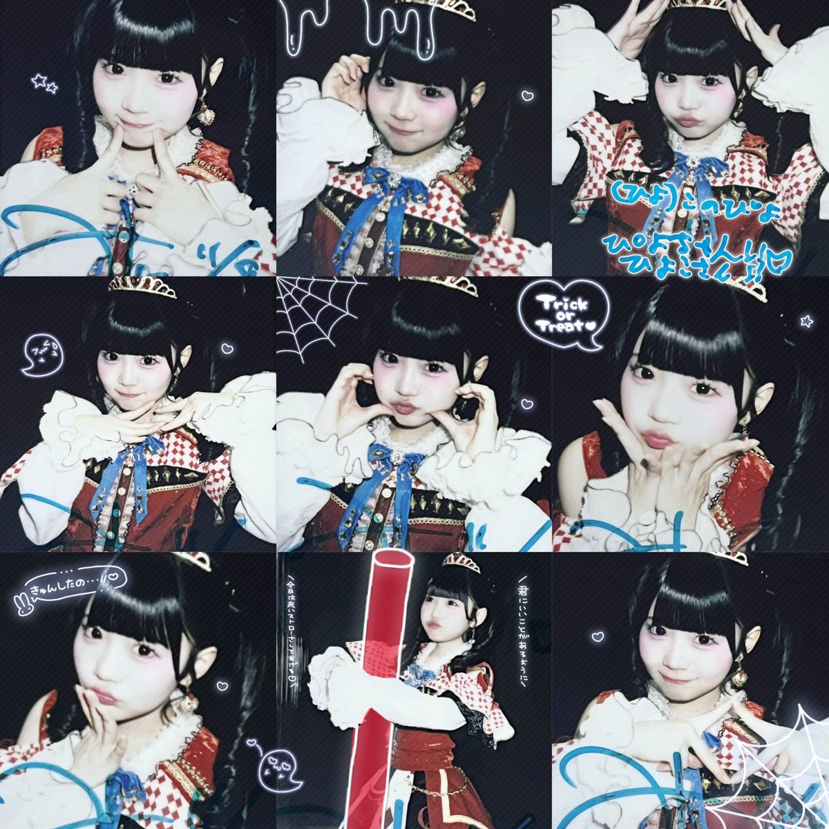 ハロウィン★楽しい仲間がいっぱい♡ ひよ♥ on X