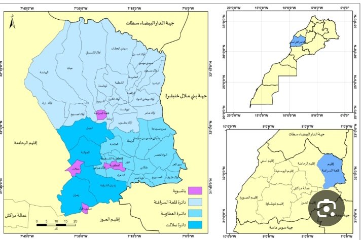 ♦️نتيجة من المغرب على L من قلعة السراغنة في وسط المغرب ،من قبيلة السراغنة و هي قبيلة عربية شمال مراكش ..
تعود النتيجة لأحد احفاد الصلاح من القرن ١٦ 

النتيجة تعد مميزة بسبب ندرة L-M20 في المغرب ،و هي سلالة نجدها أكثر في سوريا