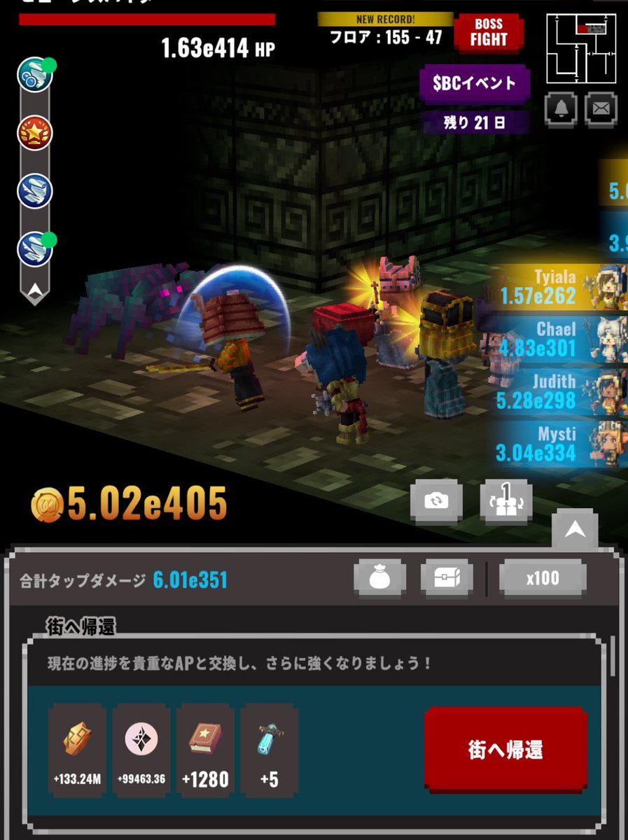 rinth🍀 tweet media