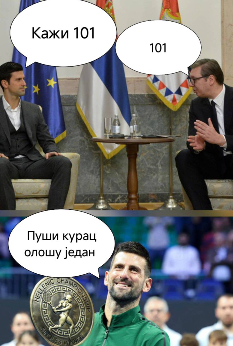 Иван Божић (@ivanbozic_bg) on Twitter photo 