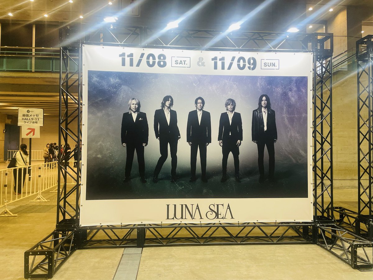 as_brave's tweet photo. 最高の２日間でした。
さ、朝一で帰って仕事だ💦
#LUNATICFEST2025 https://t.co/LPfEEGnG6F