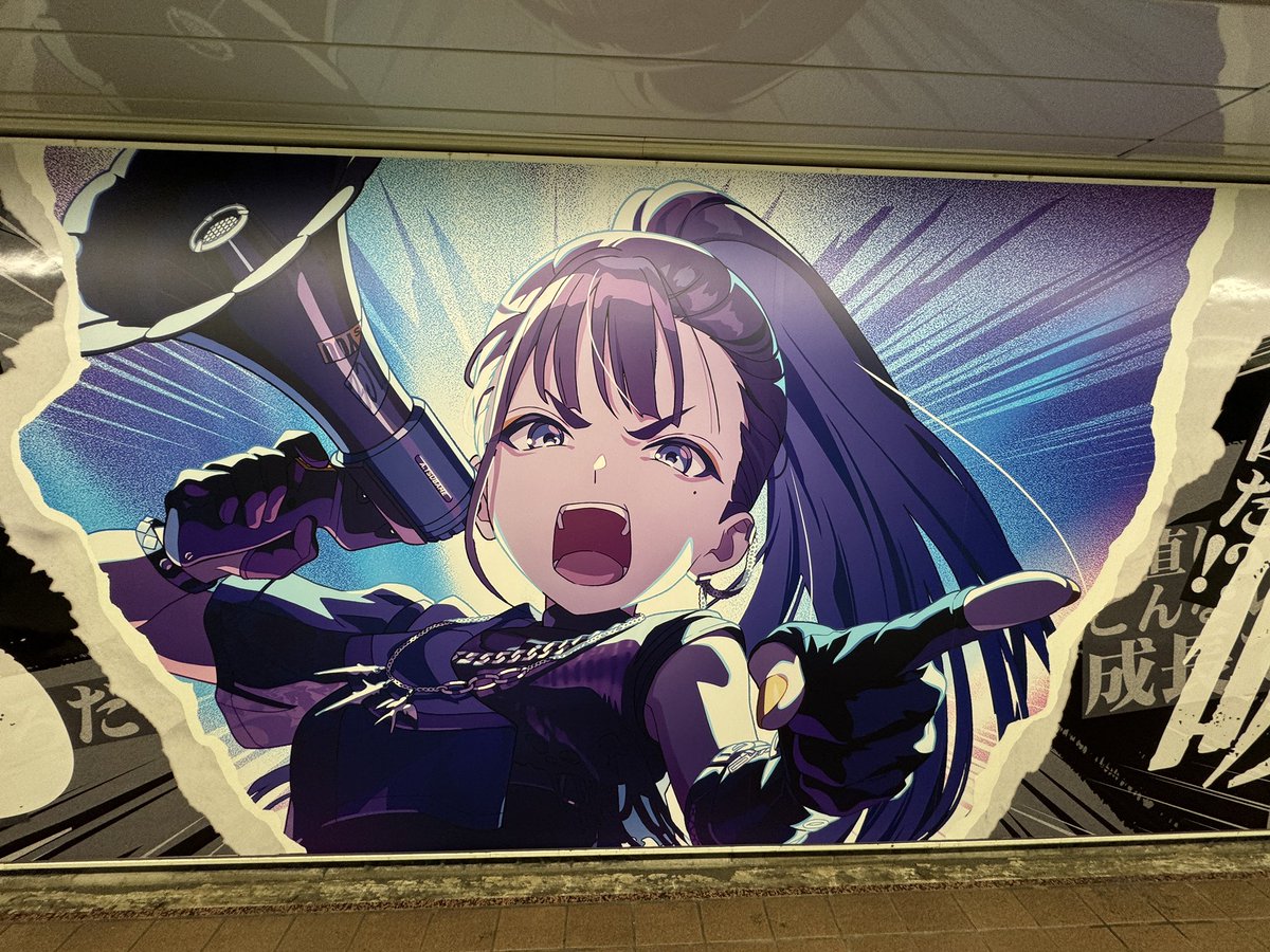 まっちゃん on X