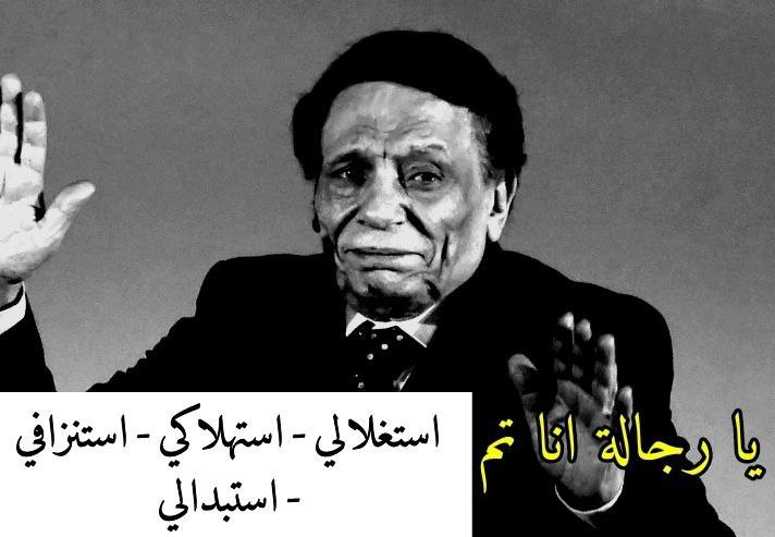 it's dark inside (@mdduo) on Twitter photo 