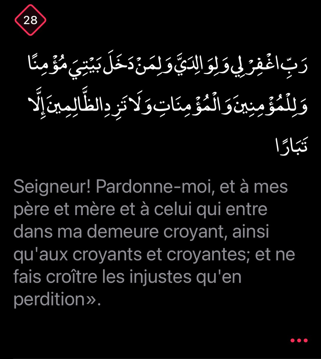 As Sirat tweet media