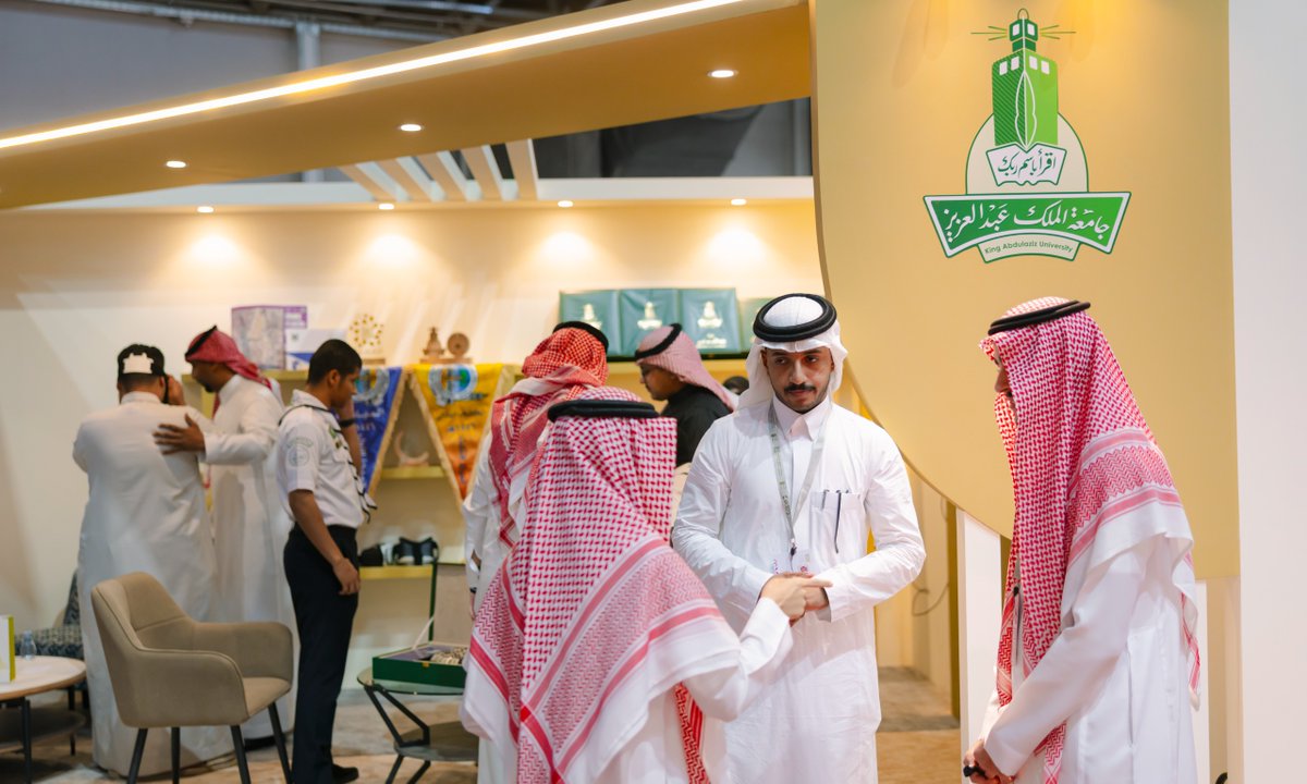 جامعة الملك عبدالعزيز tweet media