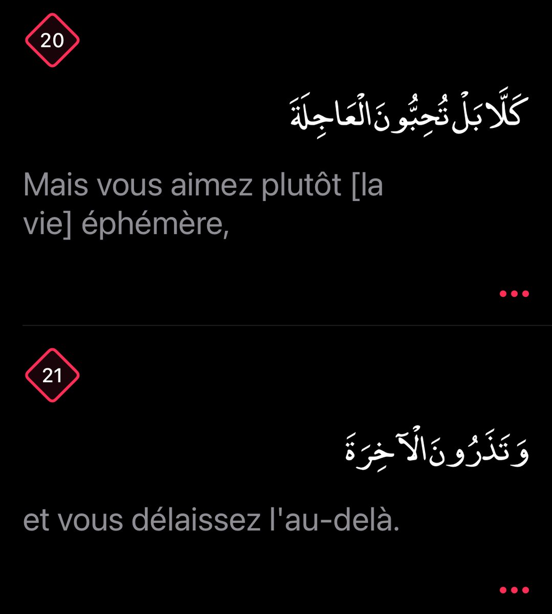 Sirat_Rappel's tweet image. 