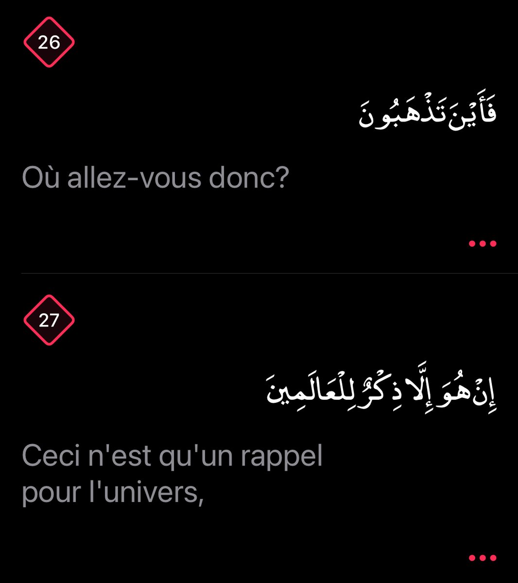 Sirat_Rappel's tweet image. 