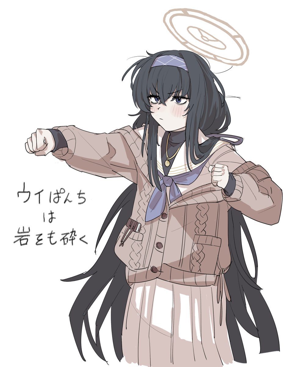 ざらめ (@dragee_fu) / Posts / X