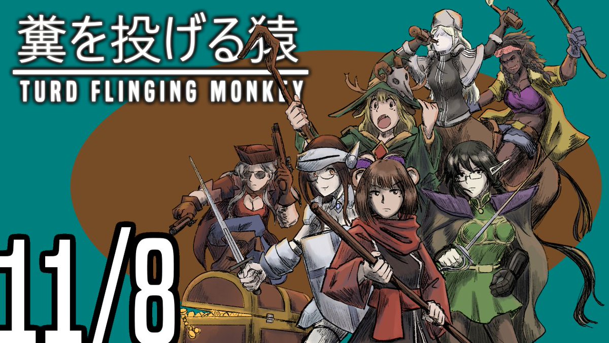 The TFM Show: November 8th, 2025

Rumble: rumble.com/v71gtxw-the-tf…
MGTOW.TV: mgtow.tv/watch/the-tfm-…
Bitchute: bitchute.com/video/seauVqVs…
Odysee: odysee.com/@TurdFlingingM…