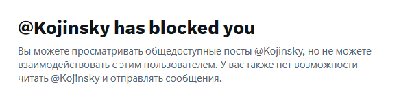 AleksanderMatv5's tweet image. Слабый человек.
Трус.
Хам.

Был пойман на лжи. Убежал.