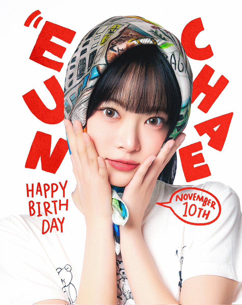 G! Rich, Imey 🫧🐥 tweet media