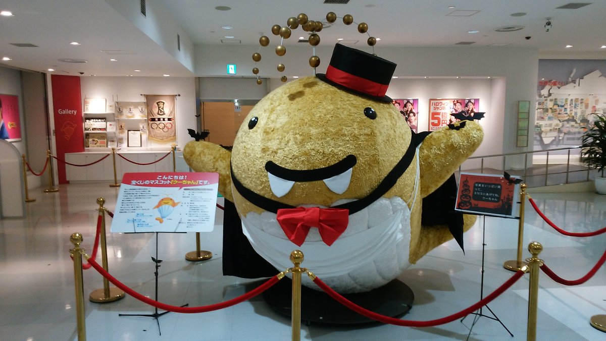 ウー ヤーザー on X