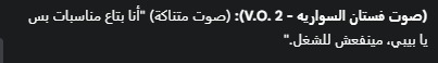 One79114037's tweet photo. بحاول اجيب فكره اخر فيديو فقولت منشوف شات جي بي تي رأيه ايه 
شات .. https://t.co/3gpyz27W3D