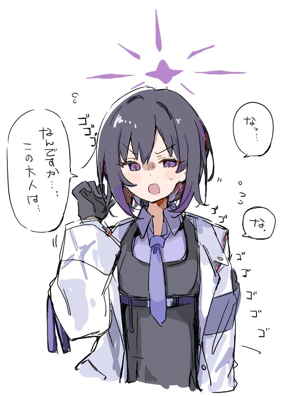 お星サマー (@m1911c) / Posts / X