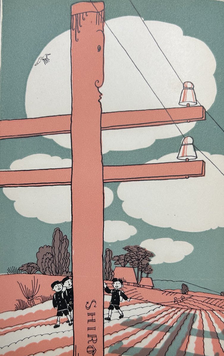 チンタロウ (@jtuJbHLLlPxwSrc) / Posts / X