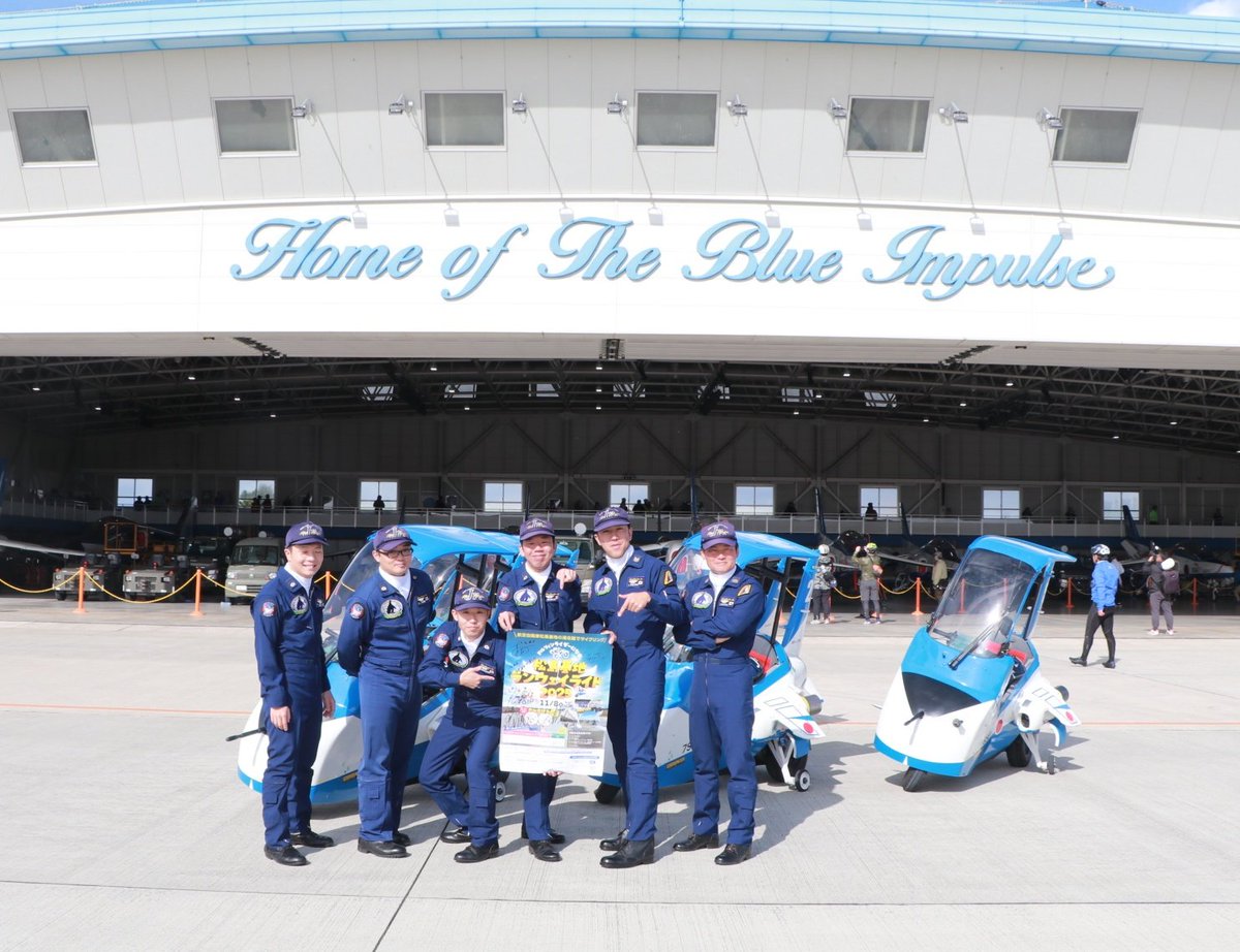 impact blue (@cx5023ken) / Posts / X