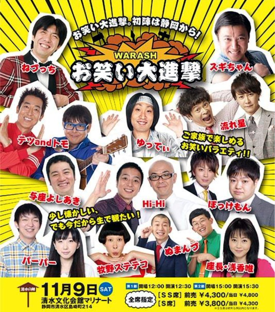 ★こぼちゃん★ こぼちゃん on X