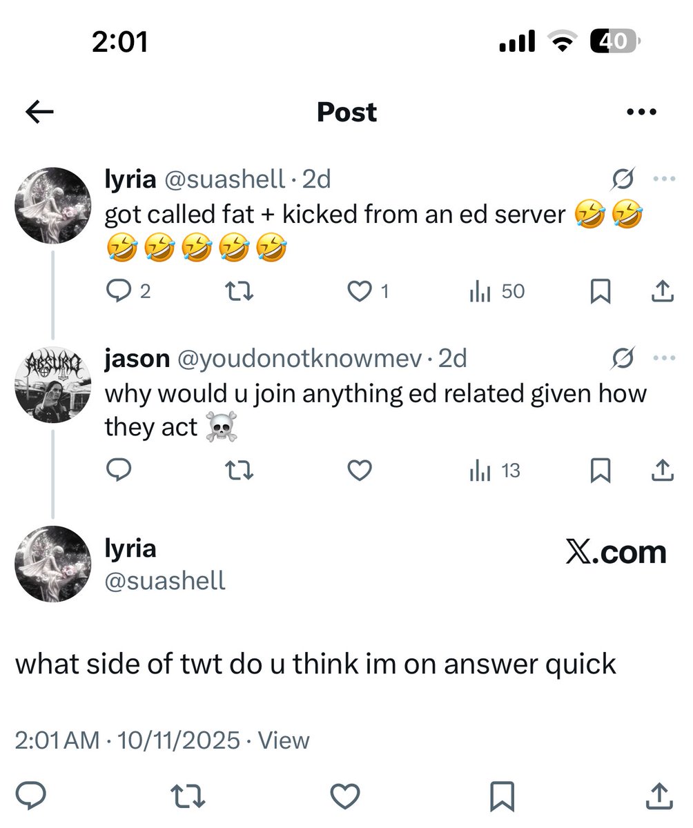 suashell's tweet image. 