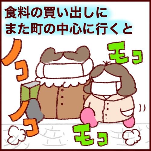 ロックダウン直後のベルギーマーケットの様子 
#フランダースの三姉妹
#三女 #7歳
#過去記事紹介
元記事↓ 
https://t.co/9lwLTDiVcH 